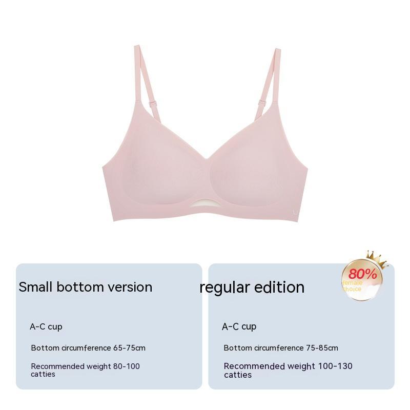 No Size Breathable Thin Summer No Steel Ring Push Up Bra Underwear For Women