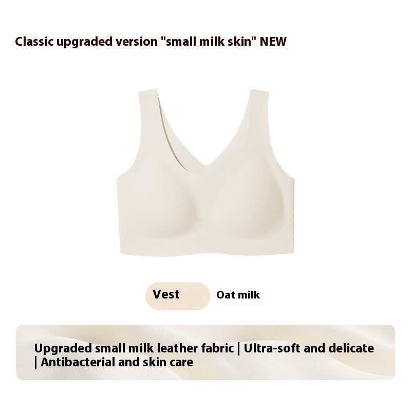 Small Milk Leather Seamless Red Underwear Vest Sling Bra Women