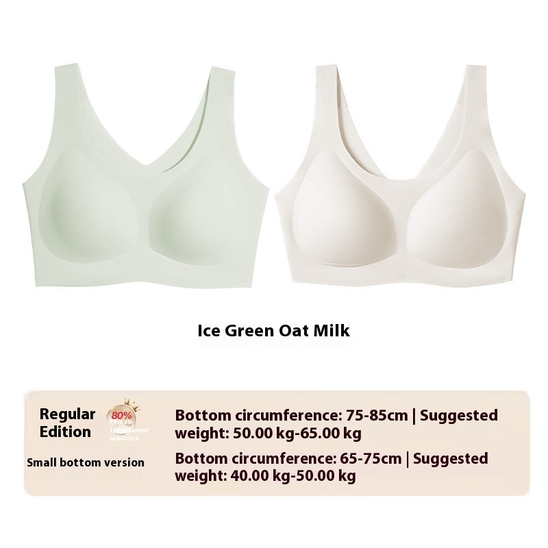 Small Milk Leather Seamless Red Underwear Vest Sling Bra Women