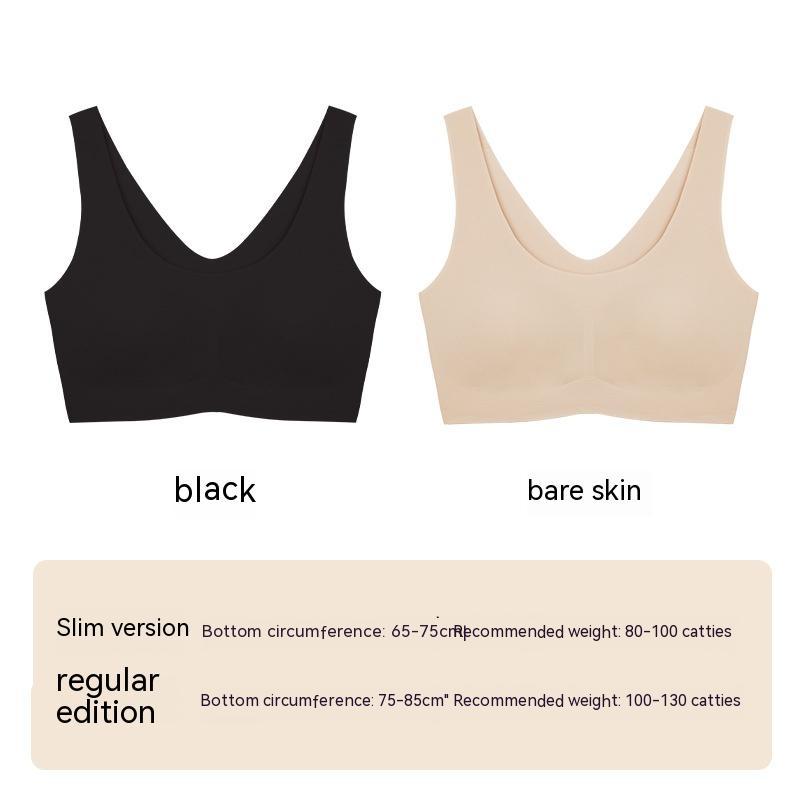 No Size Braces Vest Style Comfortable Seamless Underwired Bra Underwear