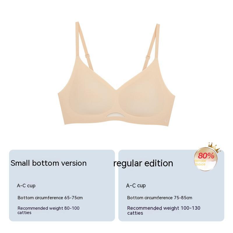 No Size Breathable Thin Summer No Steel Ring Push Up Bra Underwear For Women