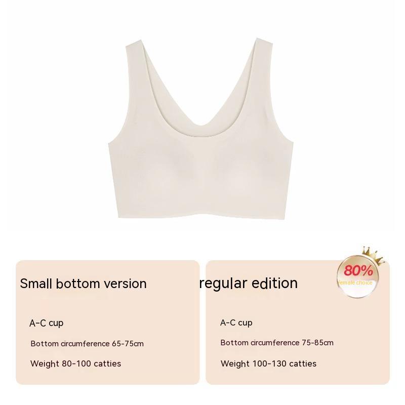 No Size Braces Vest Style Comfortable Seamless Underwired Bra Underwear