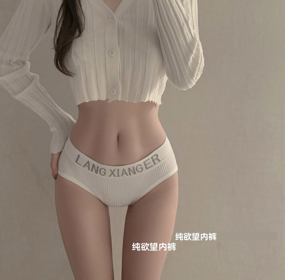 Comfortable Solid Color Sexy Panties Autumn Thread Letter Underwear