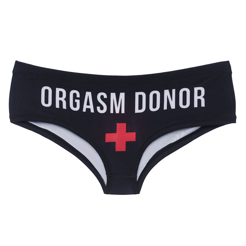 Girls' Underwear Large Size Peach Hip Briefs Hip-lifting Letters