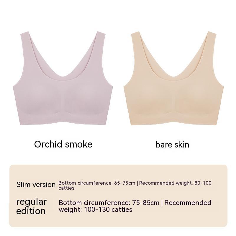 No Size Braces Vest Style Comfortable Seamless Underwired Bra Underwear