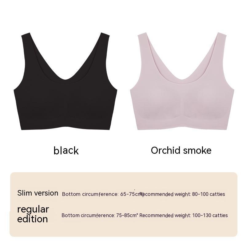 No Size Braces Vest Style Comfortable Seamless Underwired Bra Underwear