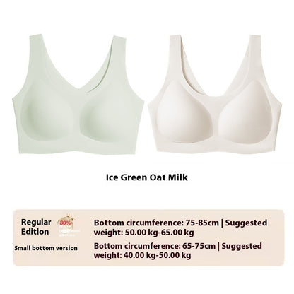 Small Milk Leather Seamless Red Underwear Vest Sling Bra Women