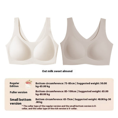 Small Milk Leather Seamless Red Underwear Vest Sling Bra Women