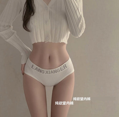 Comfortable Solid Color Sexy Panties Autumn Thread Letter Underwear