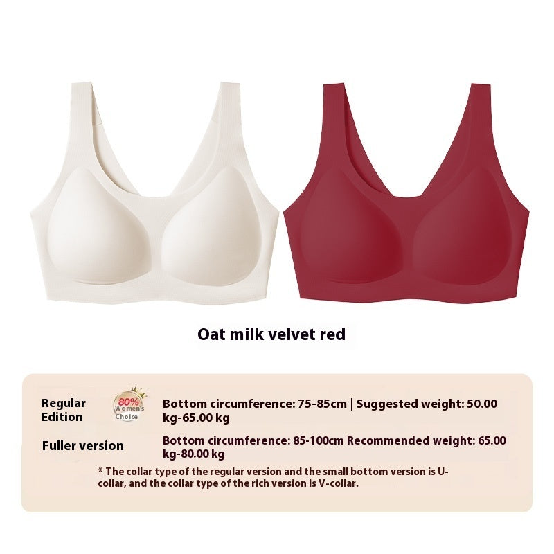 Small Milk Leather Seamless Red Underwear Vest Sling Bra Women
