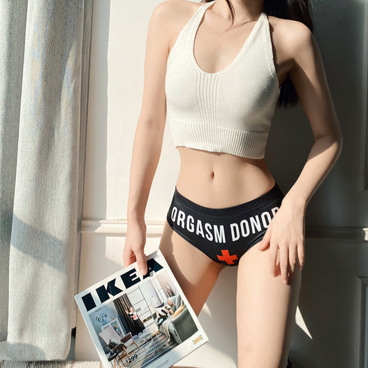Girls' Underwear Large Size Peach Hip Briefs Hip-lifting Letters