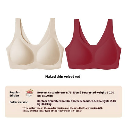 Small Milk Leather Seamless Red Underwear Vest Sling Bra Women
